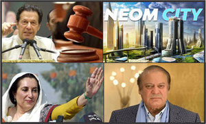 لاحاصل مشقیں